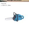 Miniature Chain Saw Lawn Mower