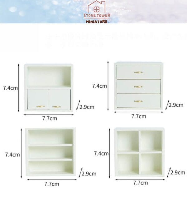 Dollhouse White Wooden Cabinet