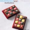 Miniature Box Cake Food